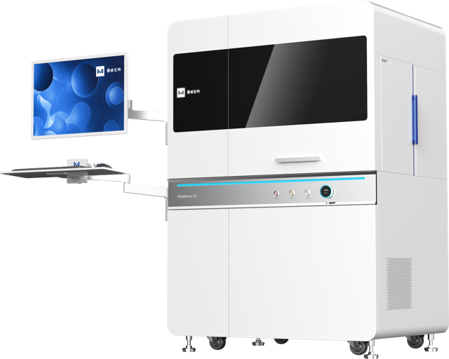 Single Cell Solutions